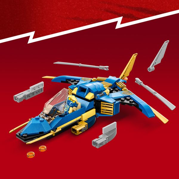 Конструктор "Реактивний літак Джея ЕВО" 146 деталей LEGO NINJAGO 71784 фото