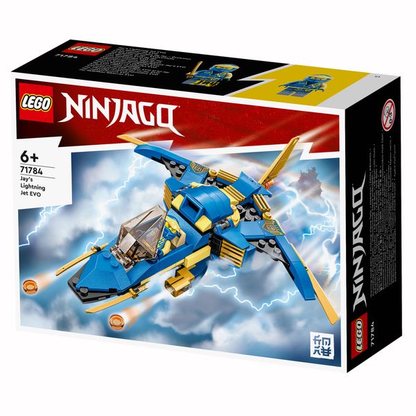Конструктор "Реактивний літак Джея ЕВО" 146 деталей LEGO NINJAGO 71784 фото
