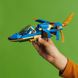 Конструктор "Реактивний літак Джея ЕВО" 146 деталей LEGO NINJAGO 71784 фото 6