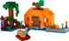 Конструктор "Гарбузова ферма" 257 деталей LEGO Minecraft 21248 фото 1