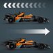 Конструктор "Автомобіль для перегонів NEOM McLaren Formula E" 452 деталі 42169 фото 2