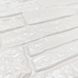 Самоклеюча 3D панель культурний камінь білий 700х600х8мм (191) SW-00000070 SW-00000070 фото 2
