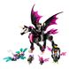 Конструктор "Летючий кінь Пегас" 482 деталі LEGO Dreamzzz 71457 фото 1