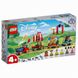 Конструктор "Святковий диснеївський поїзд" 191 деталь LEGO Disney Classic 43212 фото 7