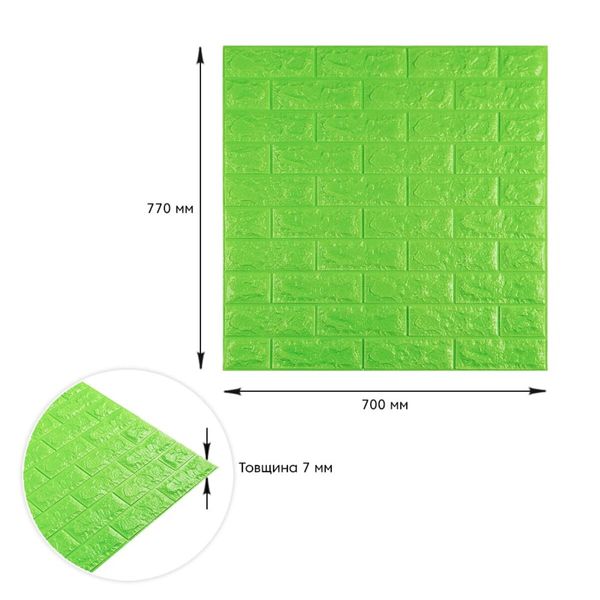 3D панель самоклеюча цегла Зелений 700х770х7мм (013-7) SW-00000051 SW-00000051 фото