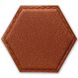 Декоративний шестикутник самоклеючий під шкіру коричневий 200x230мм (1103) SW-00000743 SW-00000743 фото 1