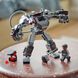 Конструктор "Робот Бойової машини" 154 деталі LEGO Marvel 76277 фото 9