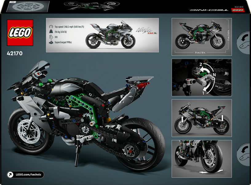 Конструктор "Мотоцикл Kawasaki Ninja H2R" 643 деталі 42170 фото