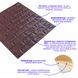 3D панель самоклеюча цегла баклажан-кава 700х770х7мм (018-7) SW-00000045 SW-00000045 фото 2