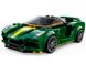 Конструктор LEGO Speed Champions Lotus Evija 247 деталей 76907 фото 1
