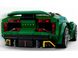Конструктор LEGO Speed Champions Lotus Evija 247 деталей 76907 фото 2
