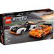 Конструктор LEGO Speed Champions McLaren Solus GT і McLaren F1 LM 581 деталь 76918 фото 8
