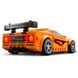 Конструктор LEGO Speed Champions McLaren Solus GT і McLaren F1 LM 581 деталь 76918 фото 4