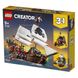 "Піратський корабель" 1262 деталі конструктор LEGO Creator 31109 фото 6