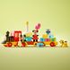 Конструктор "Святковий поїзд Міккі та Мінні" 22 деталі LEGO DUPLO Disney 10941 фото 7
