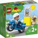Конструктор "Поліцейський мотоцикл" 5 деталей LEGO DUPLO Rescue 10967 фото 6