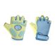 Дитячі спортивні рукавички "блакитний" E1094 фото 2