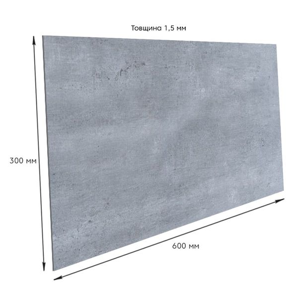 Самоклеюча вінілова плитка 600х300х1,5мм, ціна за 1 шт. (СВП-110) Глянець SW-00000499 фото
