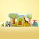 Конструктор "Дикі тварини Африки" 10 деталей LEGO DUPLO Animals 10971 фото 2