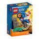 Конструктор "Реактивний трюковий механізм 14 деталей" LEGO City Stuntz 60298 фото 8
