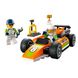 Конструктор "Гоночний автомобіль 46 деталей" LEGO City Great Vehicles 60322 фото 1