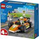 Конструктор "Гоночний автомобіль 46 деталей" LEGO City Great Vehicles 60322 фото 7