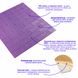 3D панель самоклеюча цегла Пурпурна 700х770х3мм (014-3) SW-00000863 SW-00000863 фото 2