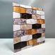 Декоративна ПВХ плитка на самоклейці квадрат 300х300х5мм, ціна за 1 шт. (СПП-605) SW-00000672 SW-00000672 фото 1