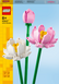 Конструктор "Квіти лотоса" 220 деталей LEGO Icons 40647 фото 4