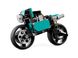 "Вінтажний мотоцикл" 128 деталей конструктор LEGO Creator 31135 фото 5