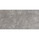 Самоклеюча вінілова плитка сріблястий мармур, ціна за 1 шт. (СВП-103) Глянець SW-00000290 фото 1