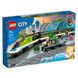 Конструктор "Пасажирський поїзд-експрес 764 деталі" LEGO City Trains 60337 фото 12