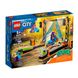 Конструктор "Трюкове завдання Клинок 154 деталі" LEGO City Stuntz 60340 фото 6