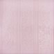 Самоклеюча 3D панель ніжно-рожева 700х700х5мм (140) SW-00001330 SW-00001330 фото 1