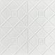 Самоклеюча 3D панель білий декор 700x700x4мм SW-00001351 SW-00001351 фото 1