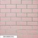 Панель стінова 700х700х5мм рожева цегла зі сріблом (D) SW-00001501 SW-00001501 фото 6