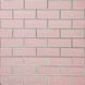 Панель стінова 700х700х5мм рожева цегла зі сріблом (D) SW-00001501 SW-00001501 фото 1