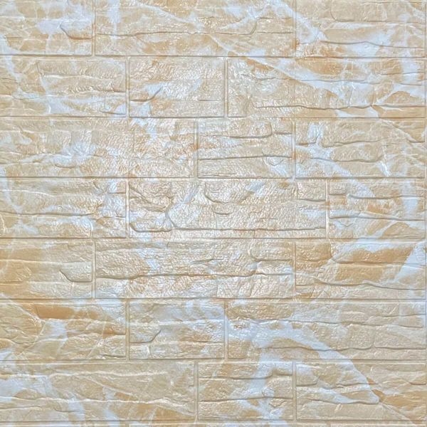 Самоклеюча декоративна 3D панель камінь Бежева рвана цегла700х770х5мм (157) SW-00000486 SW-00000486 фото