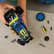 Конструктор "Позашляховик багі для перегонів" 219 деталей LEGO Technic 42164 фото 7