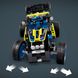 Конструктор "Позашляховик багі для перегонів" 219 деталей LEGO Technic 42164 фото 4