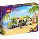 Конструктор "Сміттєпереробна вантажівка" 259 деталей LEGO Friends 41712 фото 4
