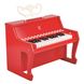 Дитяче піаніно "25 клавіш з підсвіткою червоний" E0628 фото 1