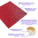 3D панель самоклеюча цегла малинова-червона 700х770х5мм (108-5) SW-00001364 SW-00001364 фото 2