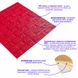 3D панель самоклеюча цегла Червону 700х770х7мм (008-7) SW-00000054 SW-00000054 фото 2